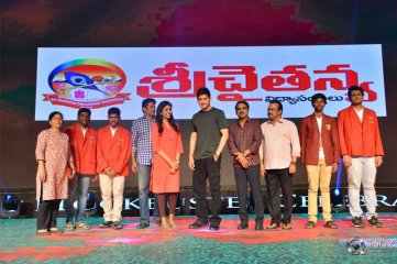 Bharat Ane Nenu Movie Block Buster Celebrations